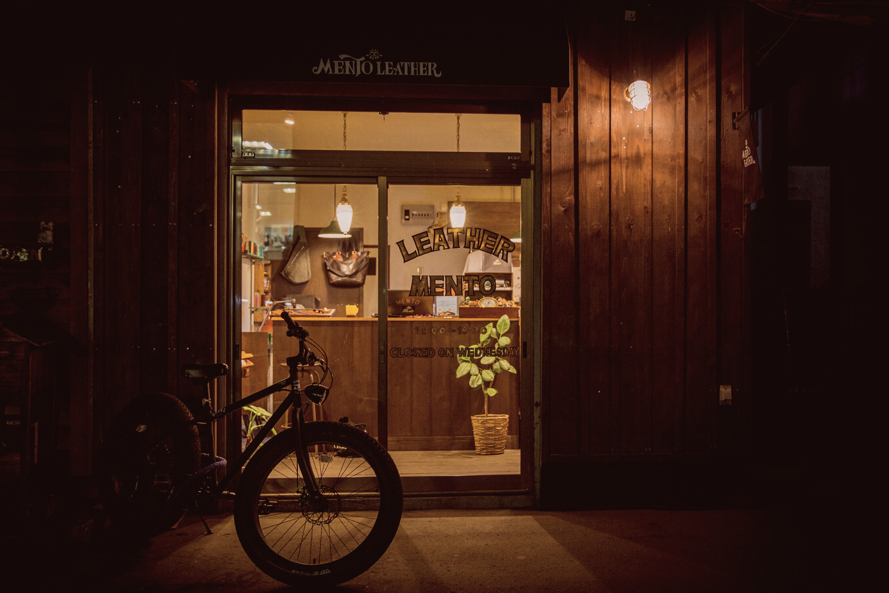 MENTO LEATHER